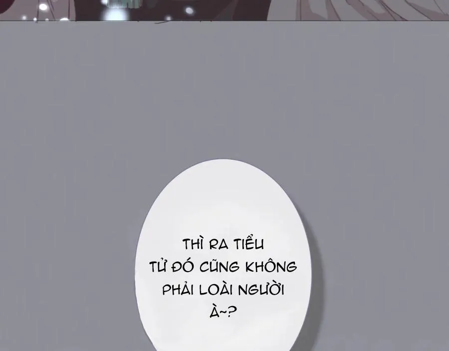 Ẩm Yêu Chỉ Khát Chapter 1 Trang 104