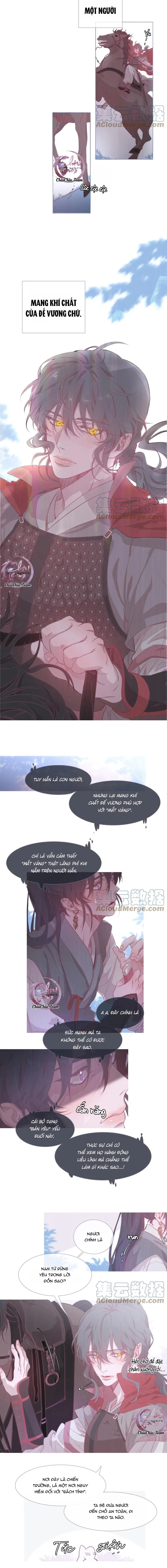 Ẩm Yêu Chỉ Khát Chapter 10 Trang 6