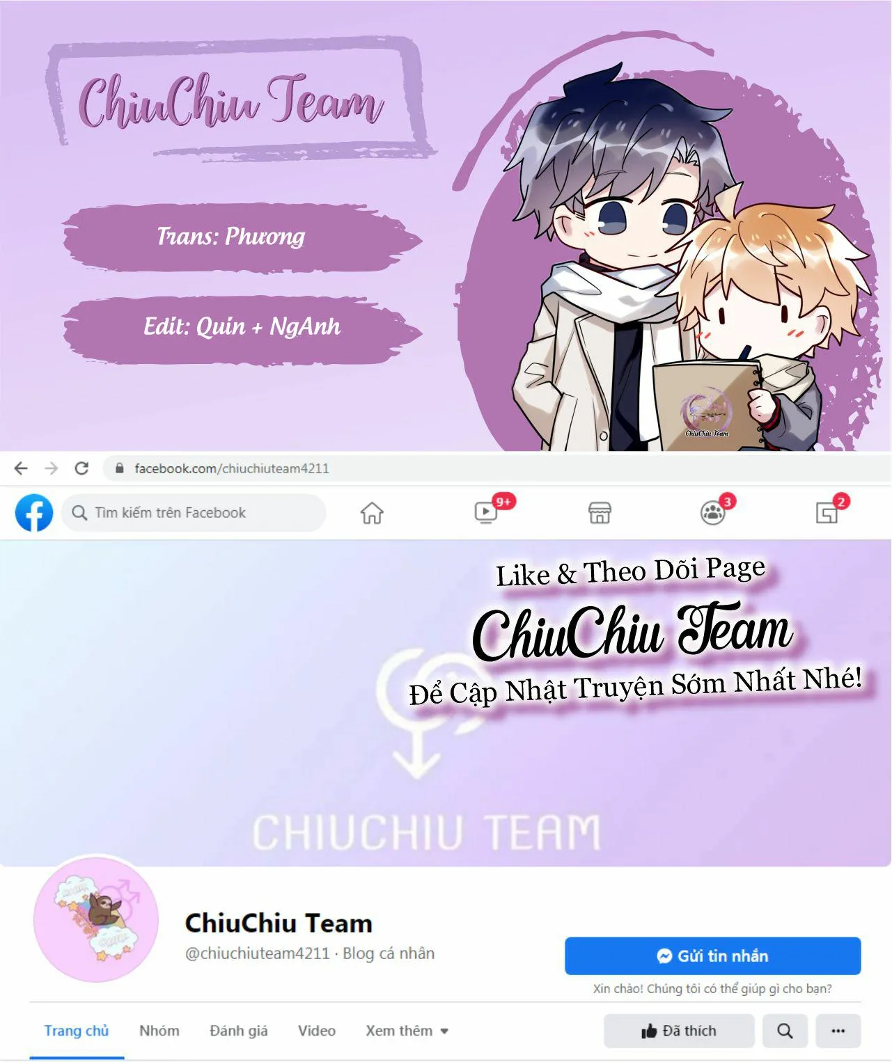 Ẩm Yêu Chỉ Khát Chapter 16 Trang 9