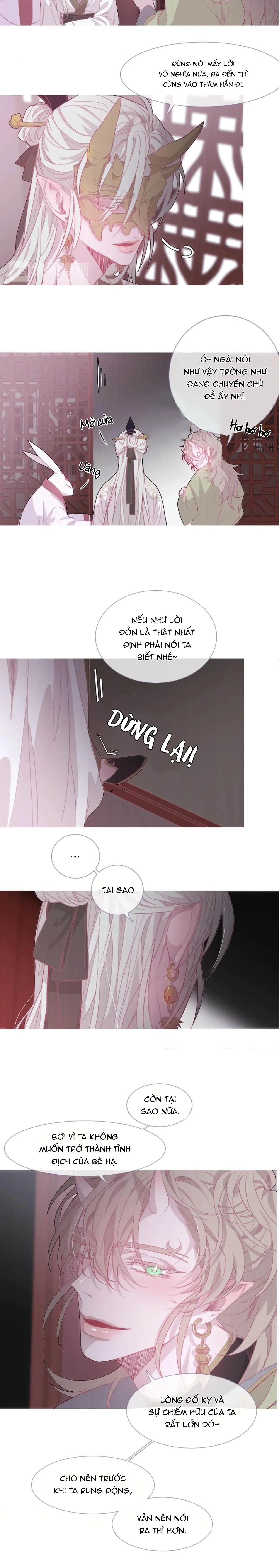 Ẩm Yêu Chỉ Khát Chapter 17 Trang 4