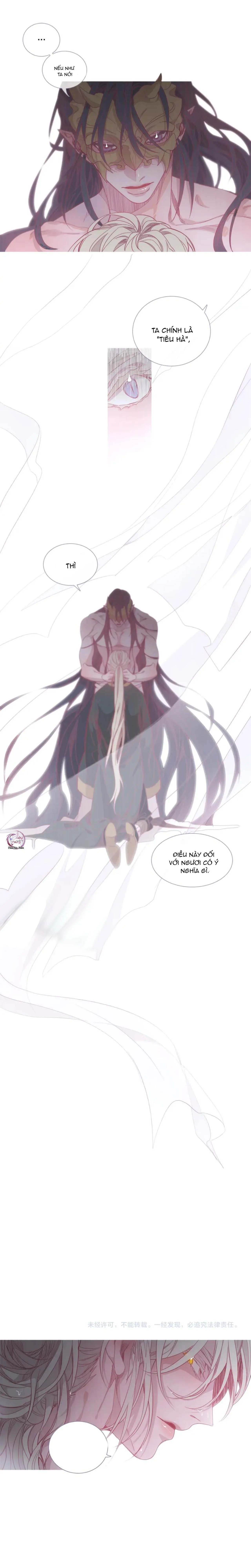 Ẩm Yêu Chỉ Khát Chapter 18 Trang 9