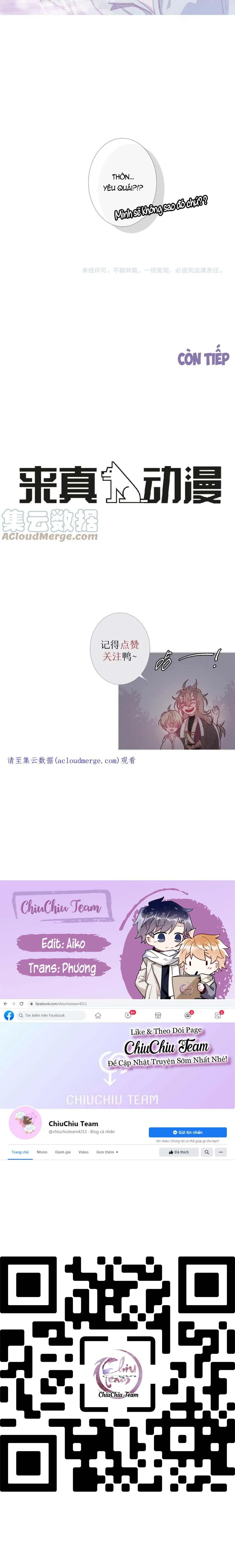 Ẩm Yêu Chỉ Khát Chapter 2 Trang 6