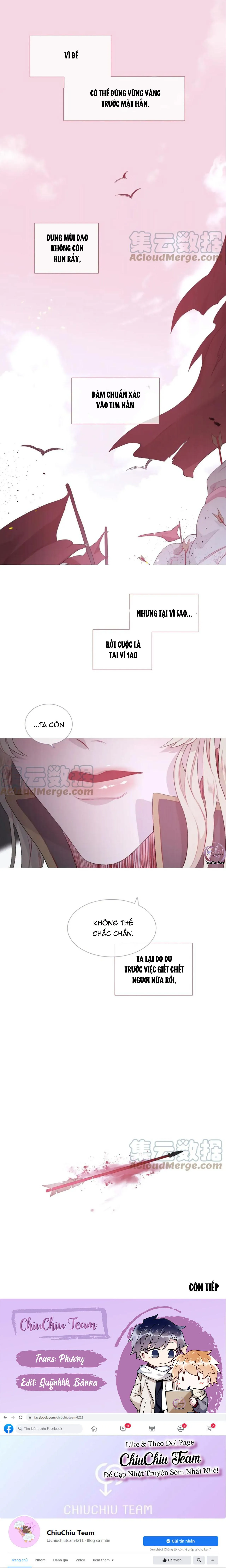 Ẩm Yêu Chỉ Khát Chapter 21 Trang 6