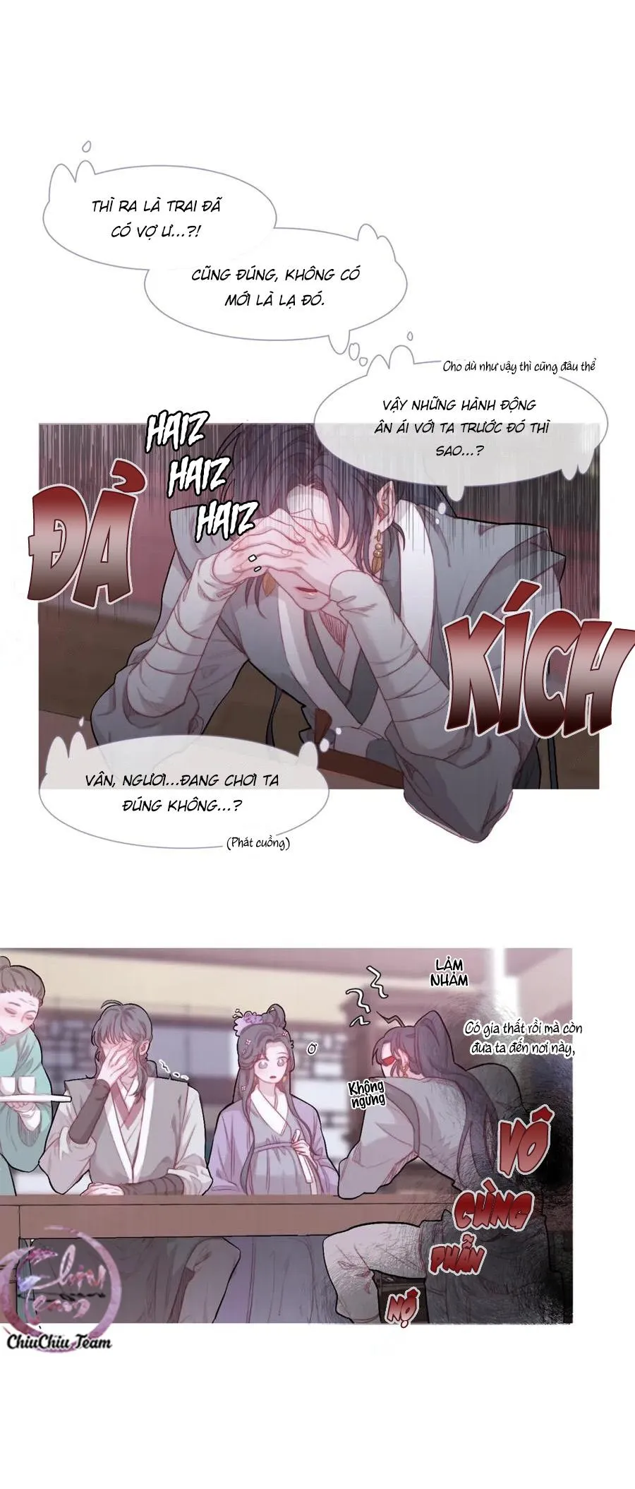 Ẩm Yêu Chỉ Khát Chapter 22 Trang 17