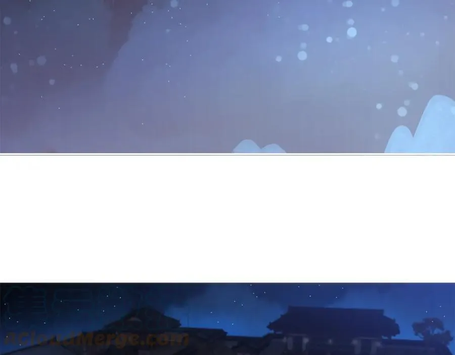 Ẩm Yêu Chỉ Khát Chapter 22 Trang 26