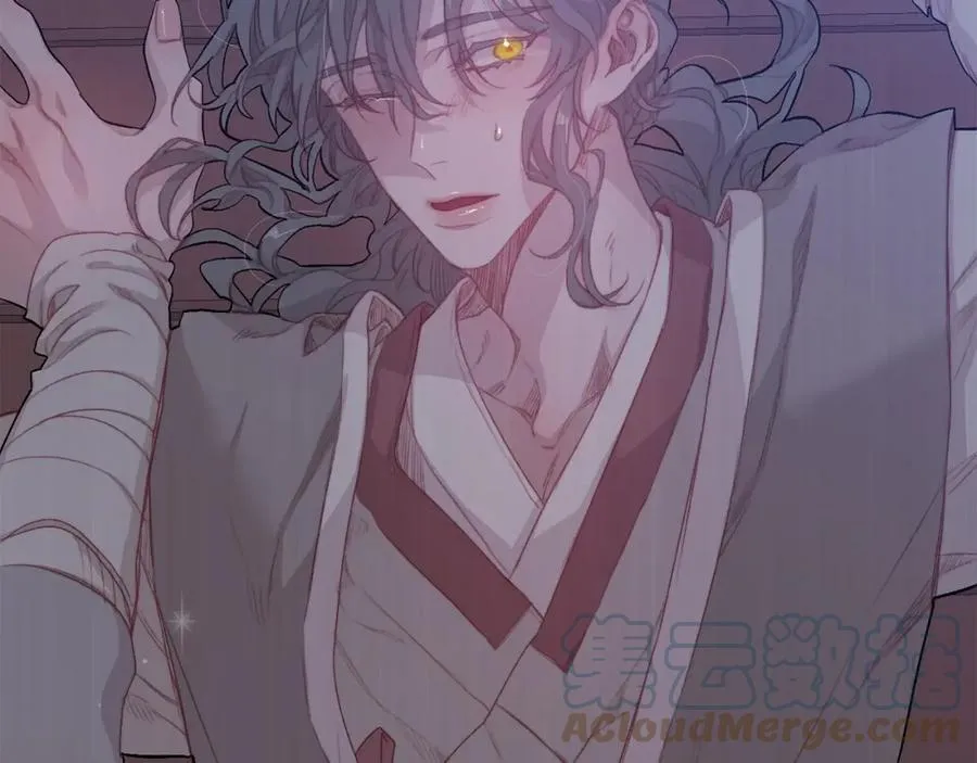 Ẩm Yêu Chỉ Khát Chapter 22 Trang 36