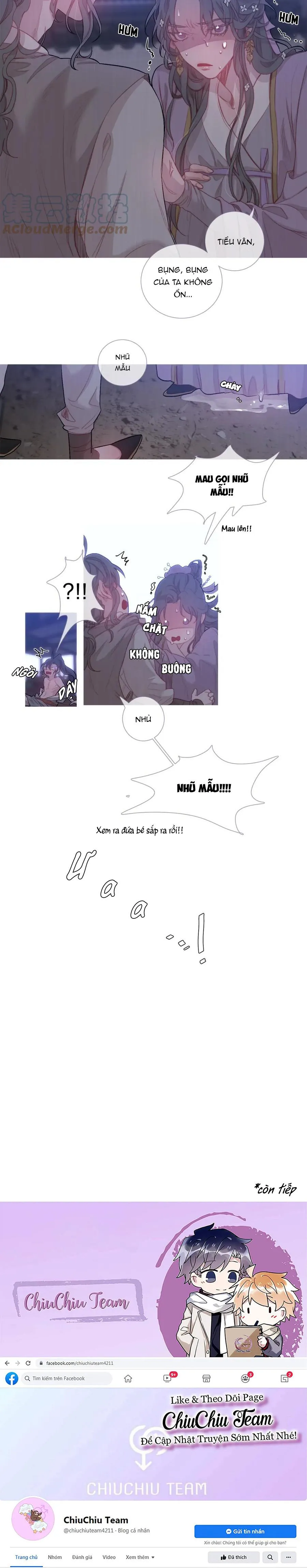 Ẩm Yêu Chỉ Khát Chapter 22 Trang 51