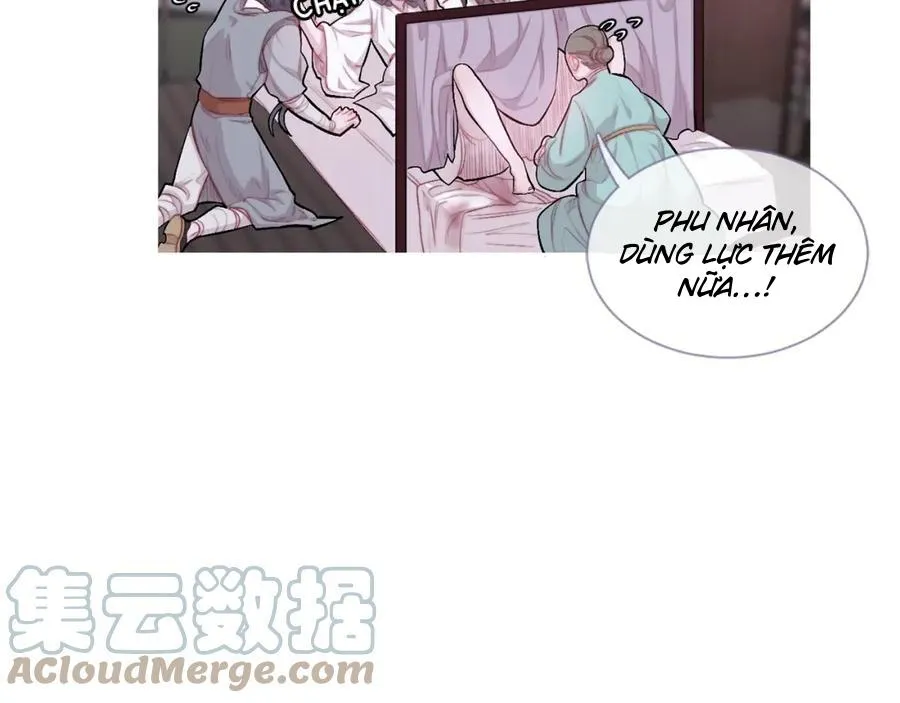 Ẩm Yêu Chỉ Khát Chapter 23 Trang 5