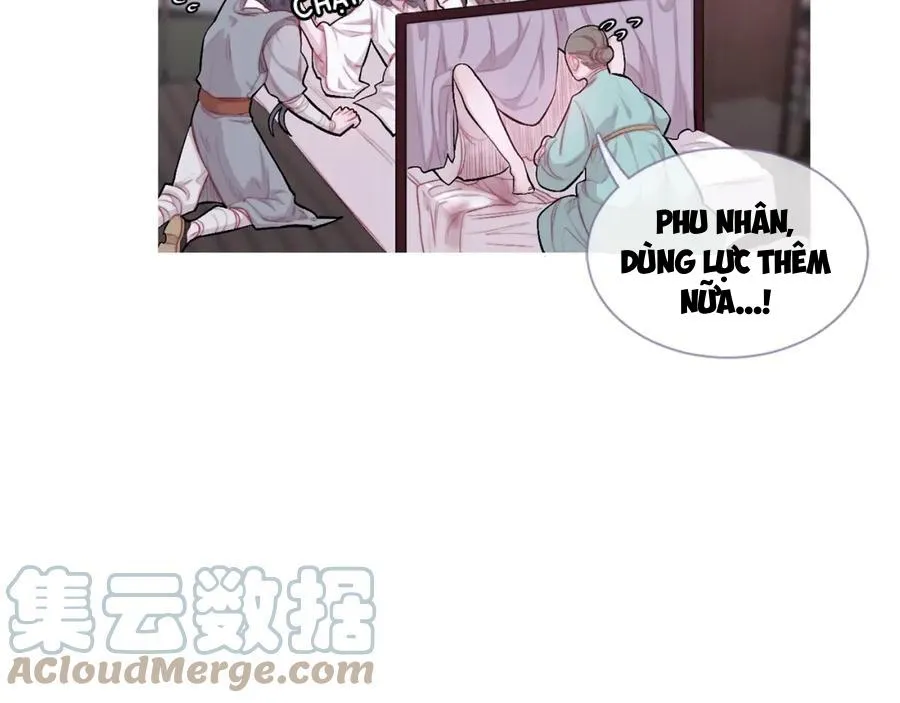 Ẩm Yêu Chỉ Khát Chapter 23 Trang 6