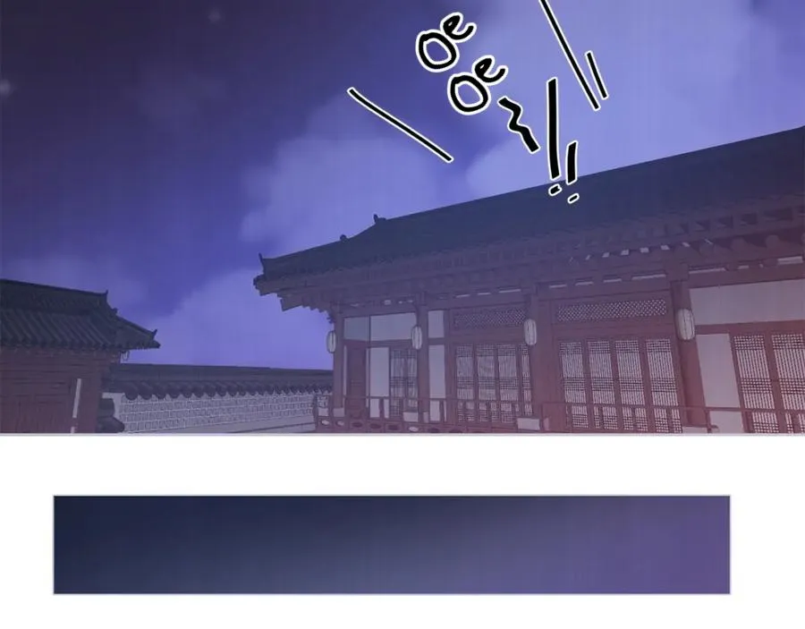 Ẩm Yêu Chỉ Khát Chapter 23 Trang 14