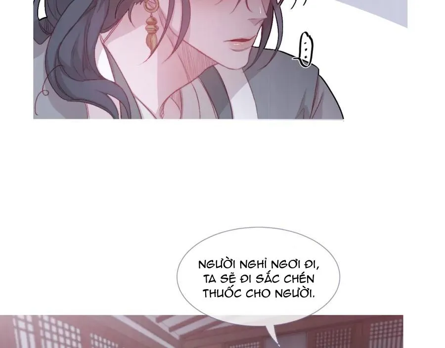 Ẩm Yêu Chỉ Khát Chapter 23 Trang 17