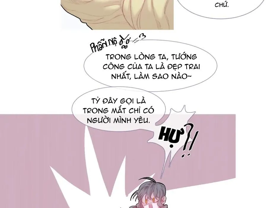 Ẩm Yêu Chỉ Khát Chapter 23 Trang 26