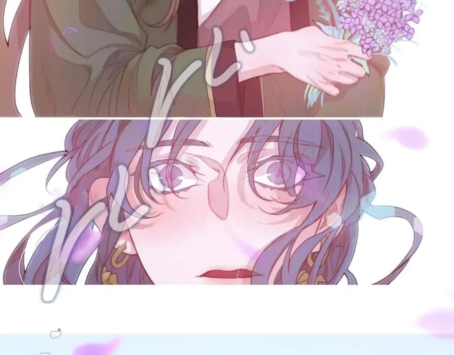 Ẩm Yêu Chỉ Khát Chapter 23 Trang 43