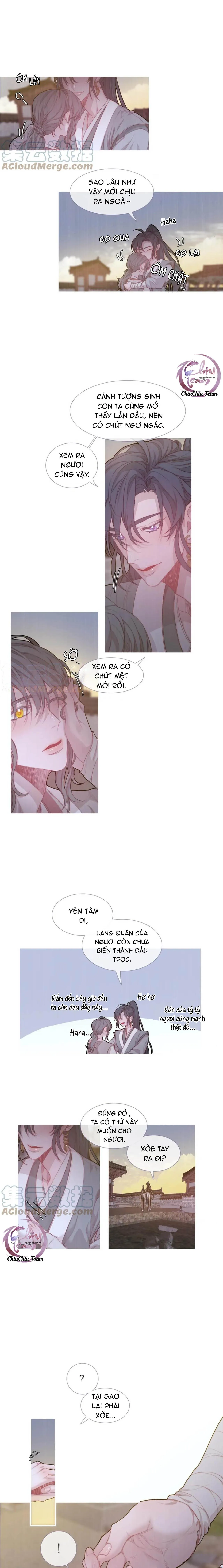 Ẩm Yêu Chỉ Khát Chapter 24 Trang 5