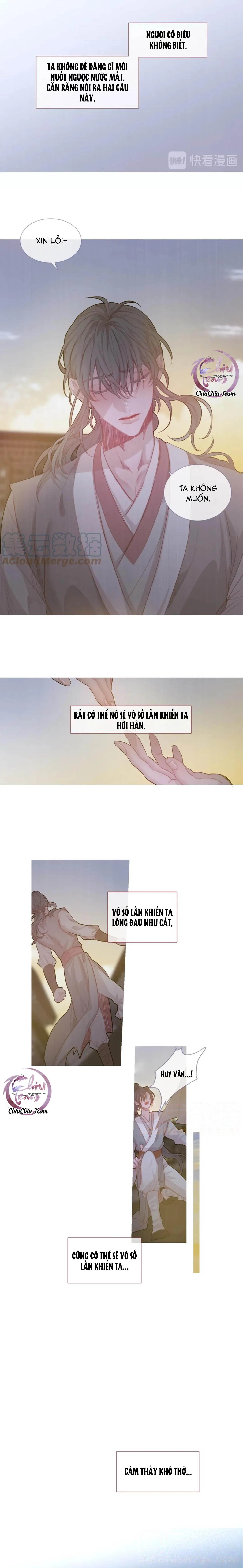 Ẩm Yêu Chỉ Khát Chapter 24 Trang 9