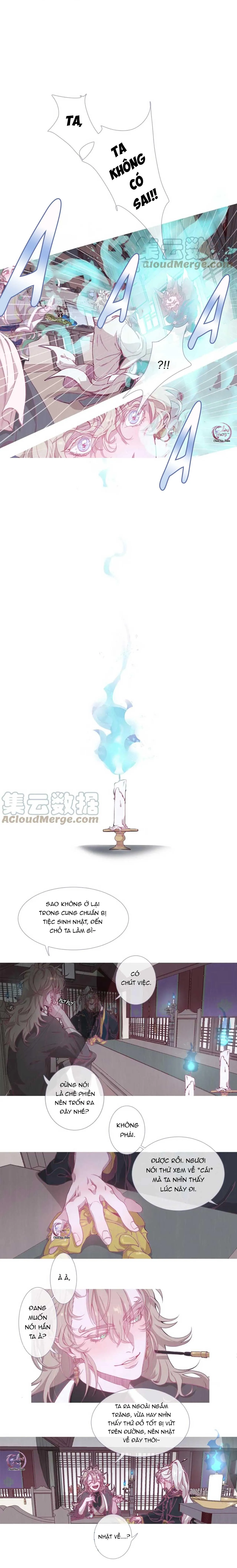 Ẩm Yêu Chỉ Khát Chapter 4 Trang 11