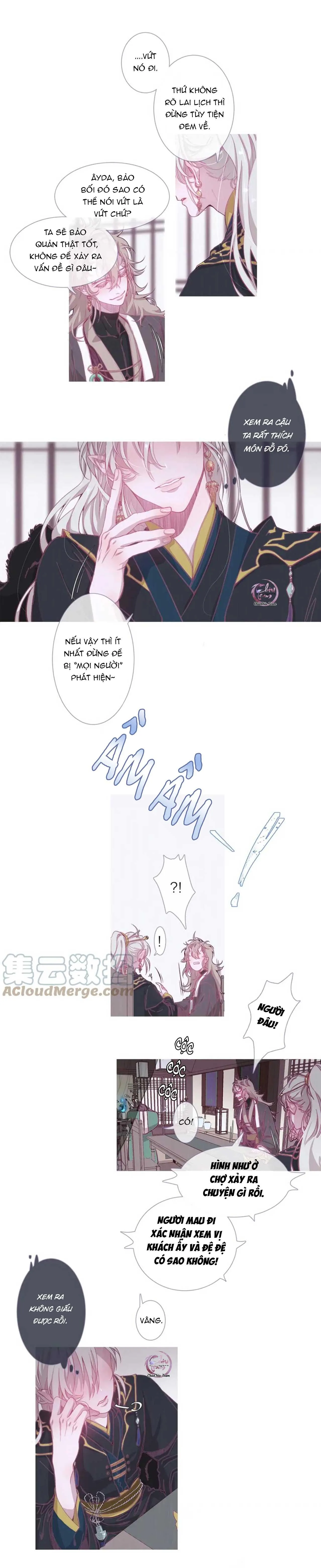 Ẩm Yêu Chỉ Khát Chapter 4 Trang 12