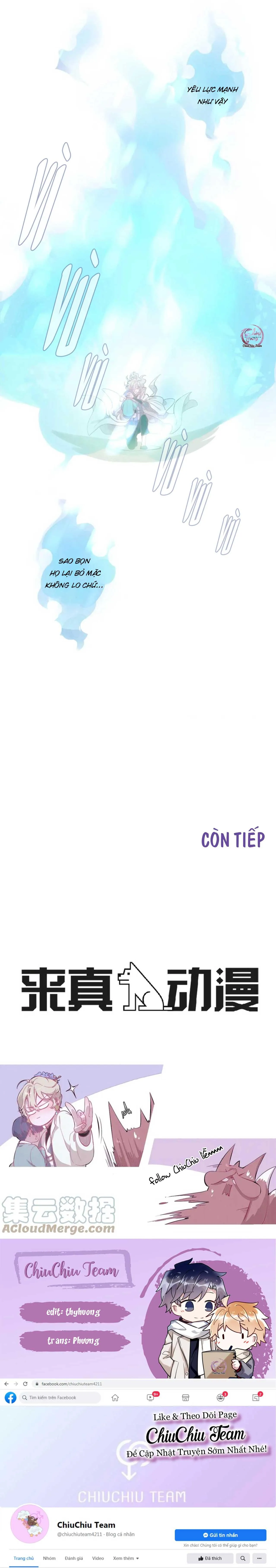 Ẩm Yêu Chỉ Khát Chapter 4 Trang 13