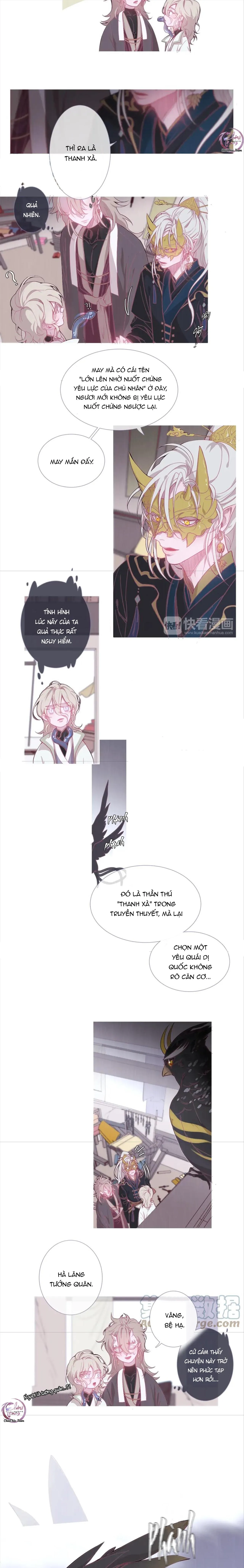 Ẩm Yêu Chỉ Khát Chapter 5 Trang 7