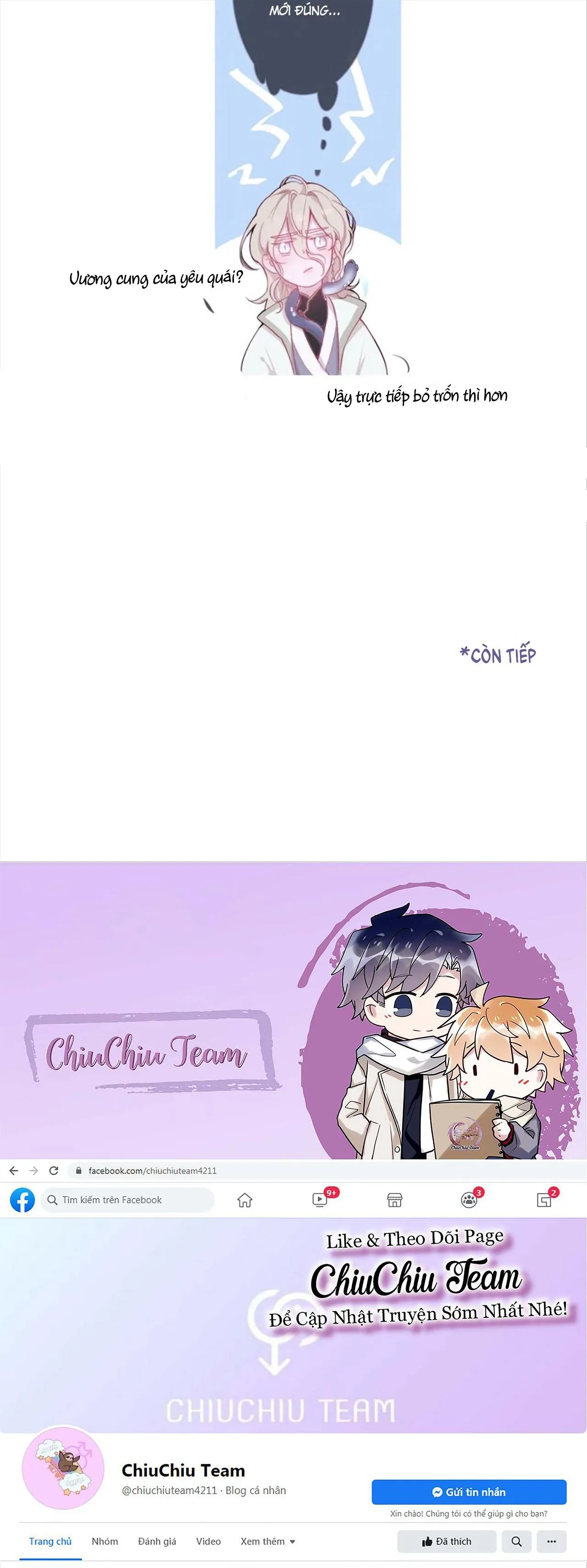 Ẩm Yêu Chỉ Khát Chapter 5 Trang 9