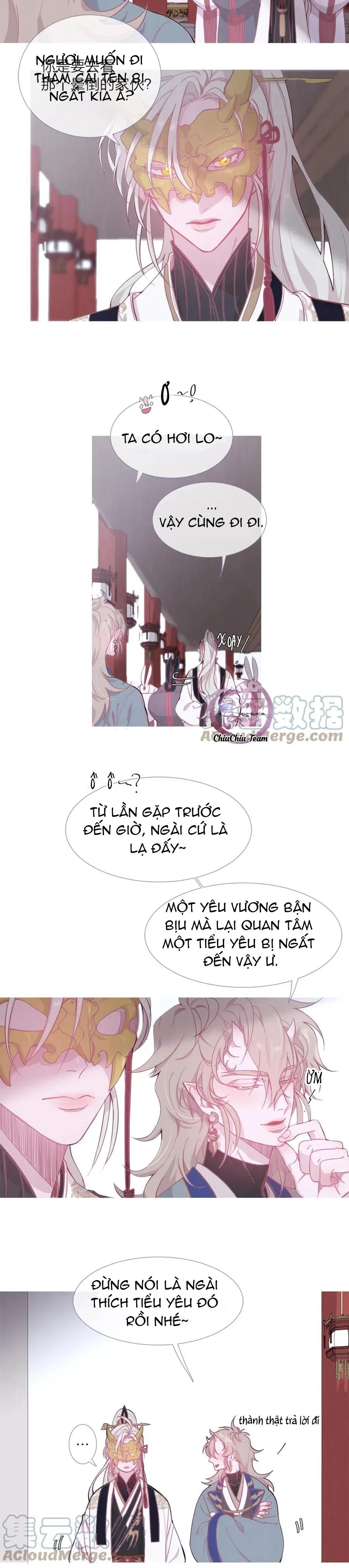 Ẩm Yêu Chỉ Khát Chapter 8 Trang 3