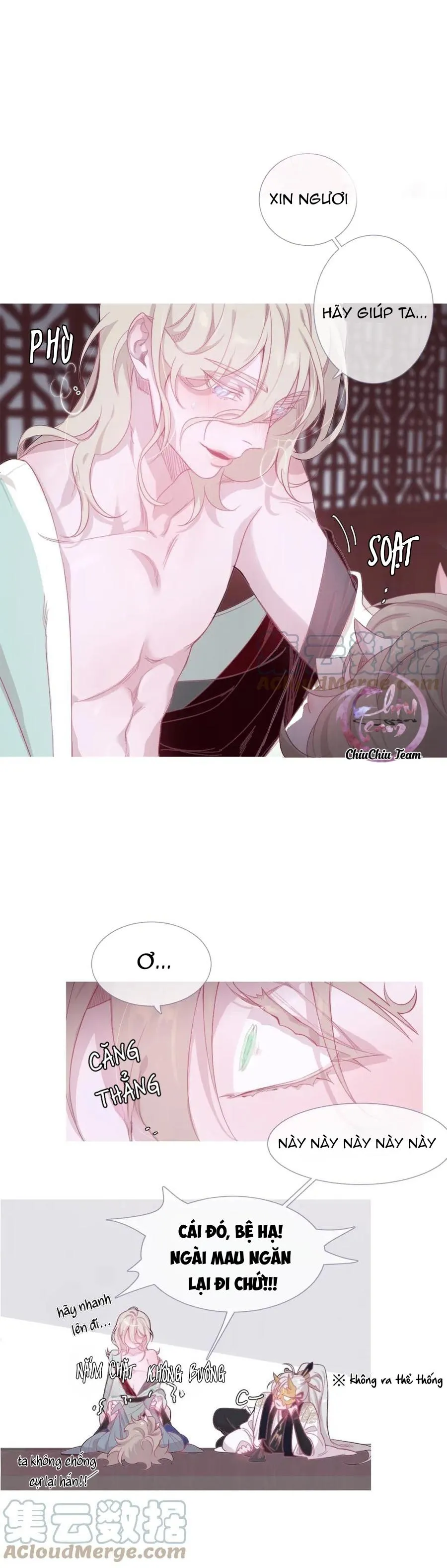 Ẩm Yêu Chỉ Khát Chapter 8 Trang 11