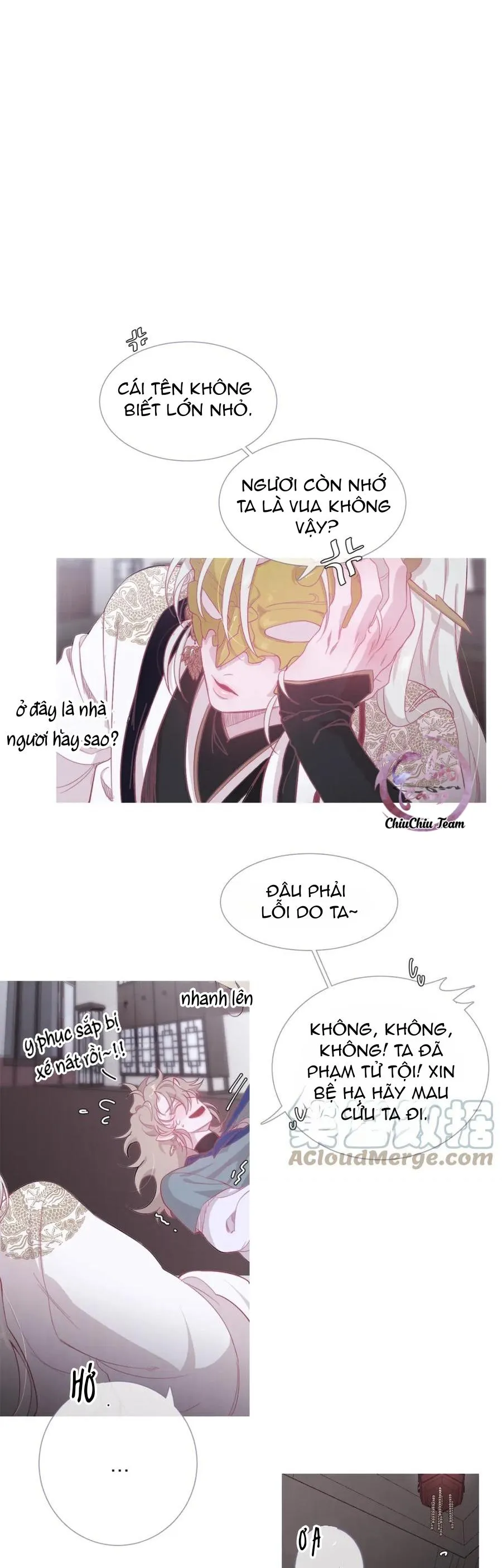 Ẩm Yêu Chỉ Khát Chapter 8 Trang 12