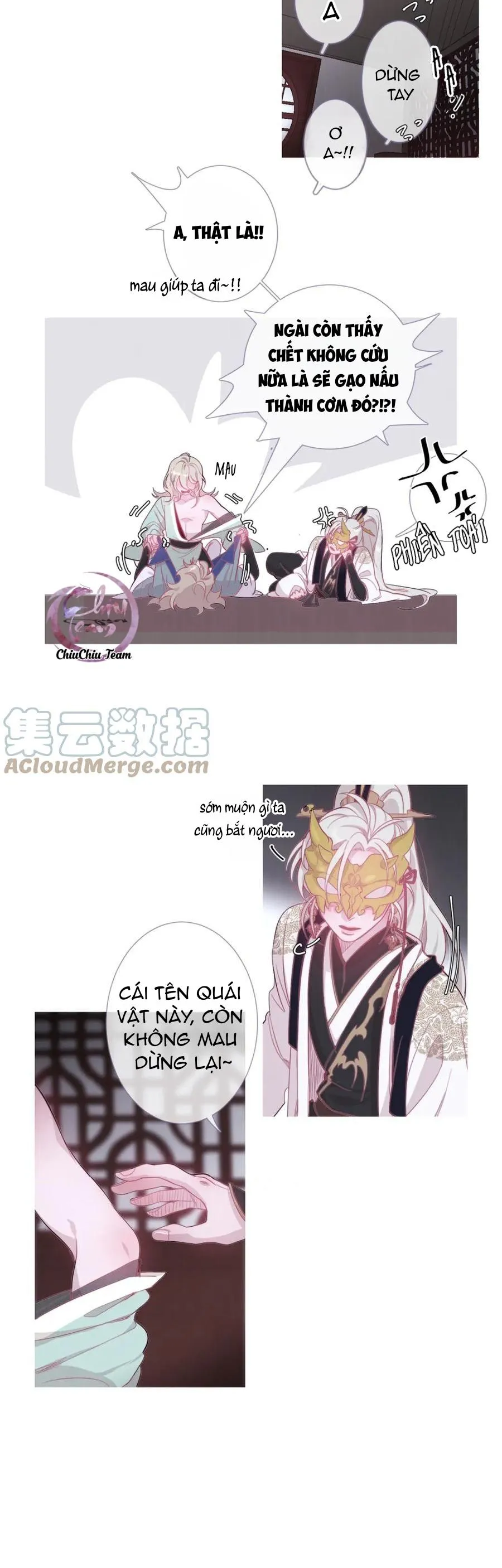 Ẩm Yêu Chỉ Khát Chapter 8 Trang 13