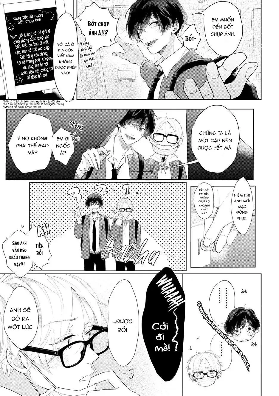 Amaikoe wa Saidai Volume de Chapter 2 Trang 18