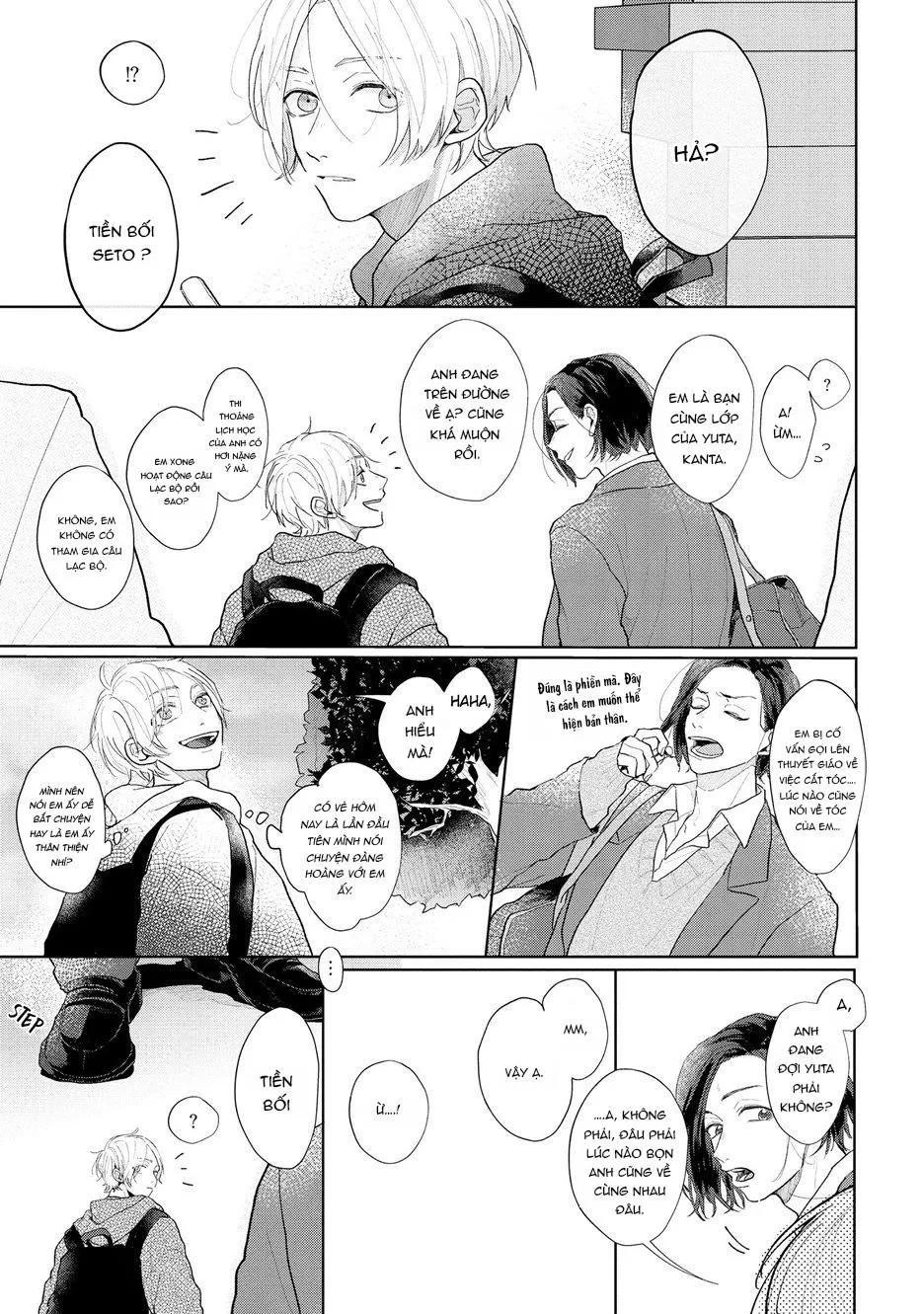 Amaikoe wa Saidai Volume de Chapter 3 Trang 39