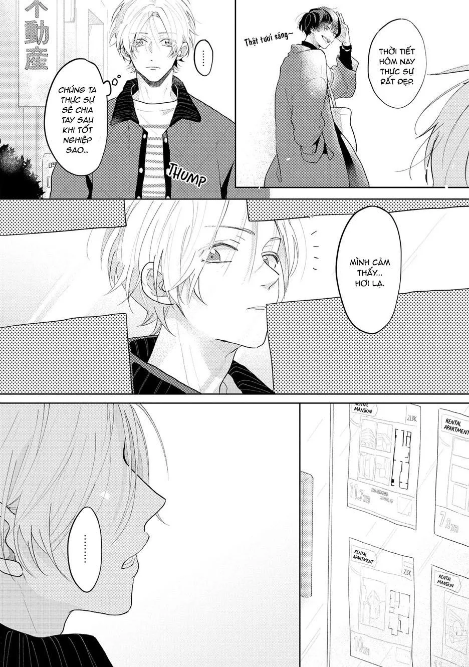 Amaikoe wa Saidai Volume de Chapter 6 Trang 13