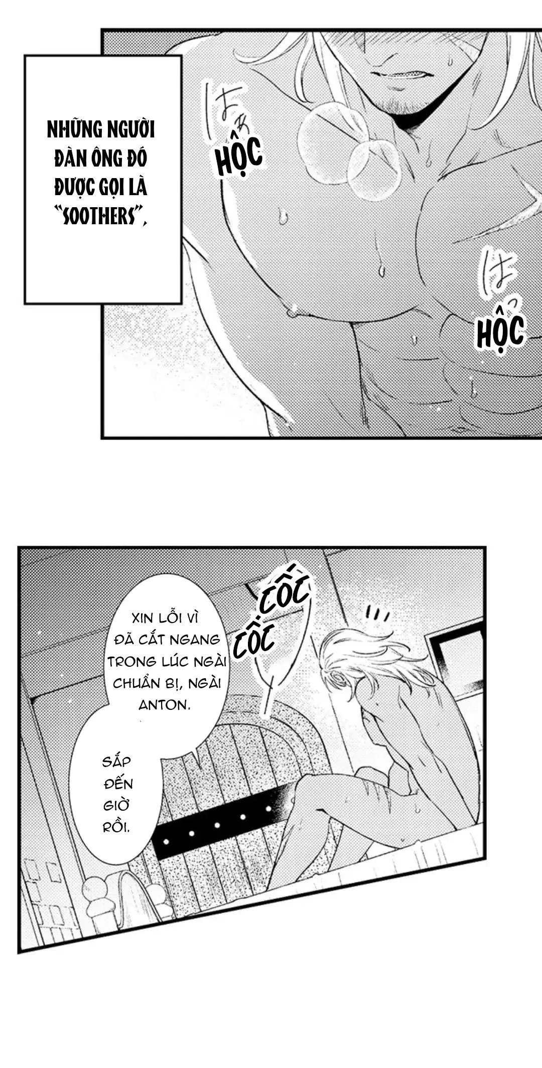 Amaregulus: Chiến binh & Soother Chapter 1 Trang 4