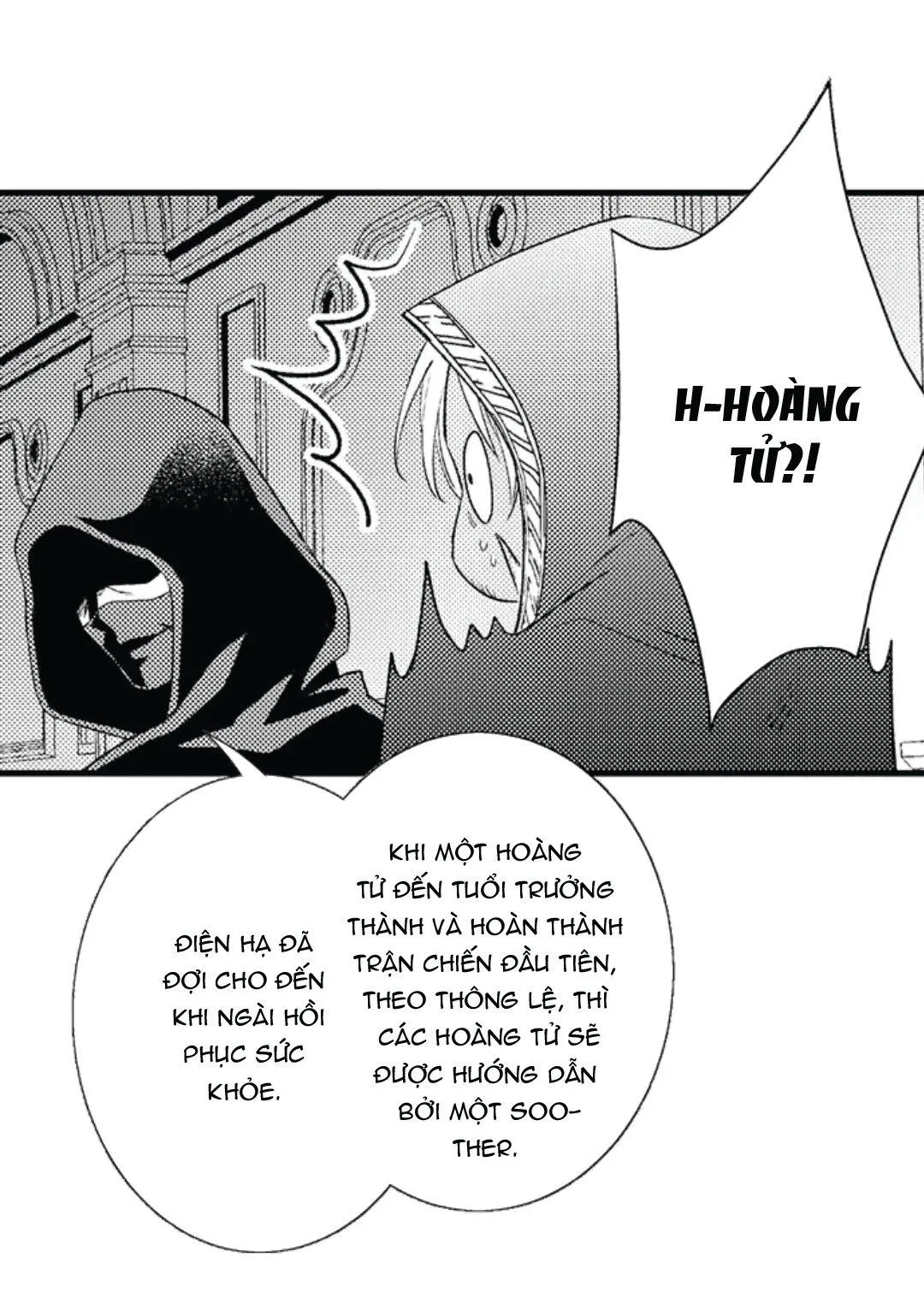 Amaregulus: Chiến binh & Soother Chapter 1 Trang 12