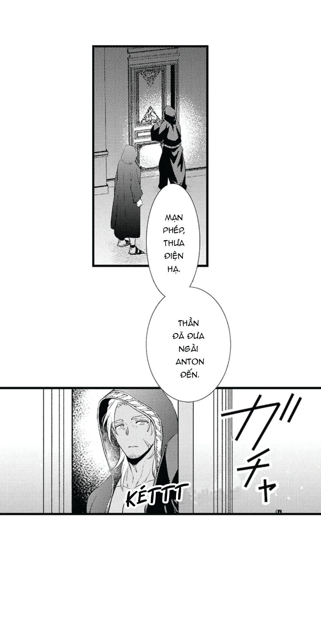 Amaregulus: Chiến binh & Soother Chapter 1 Trang 16