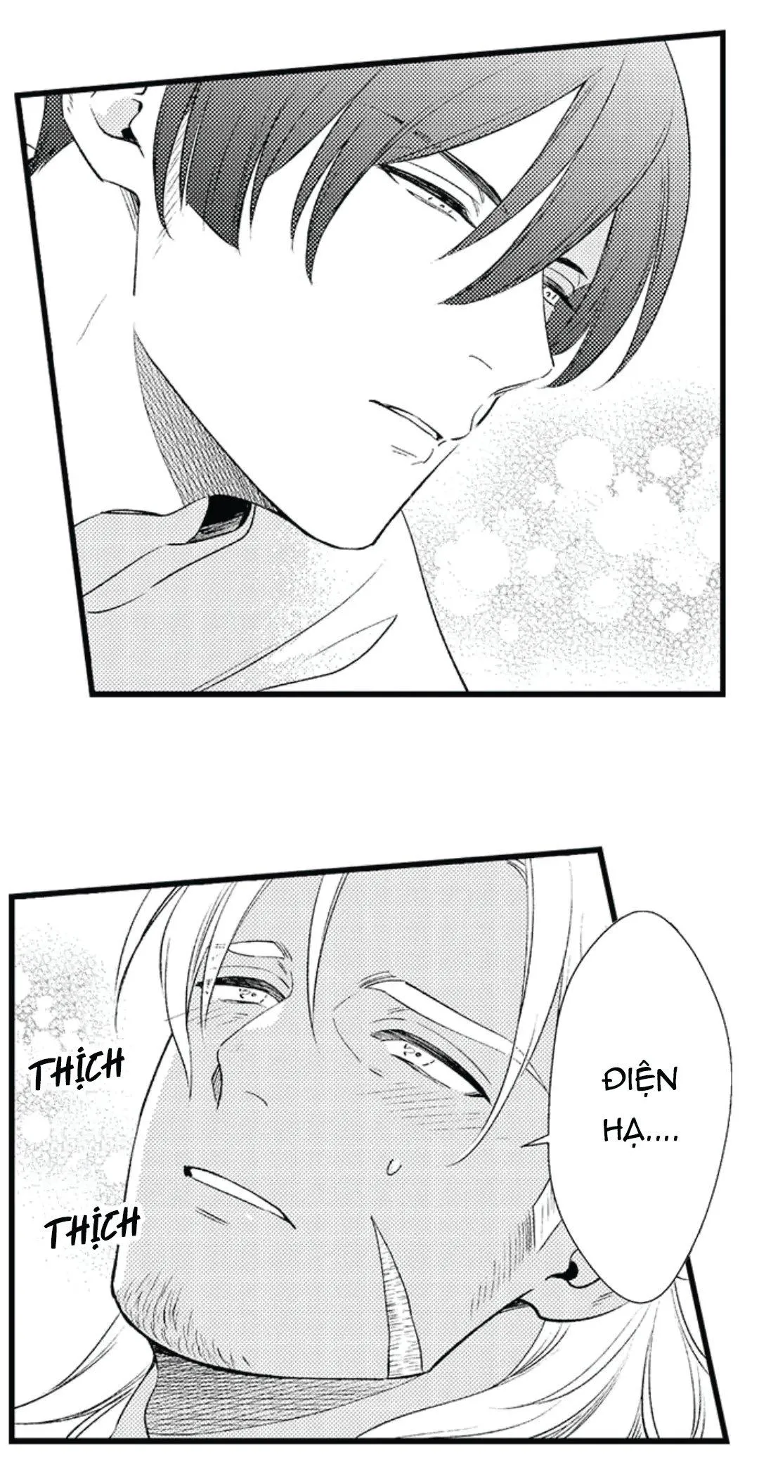 Amaregulus: Chiến binh & Soother Chapter 1 Trang 29