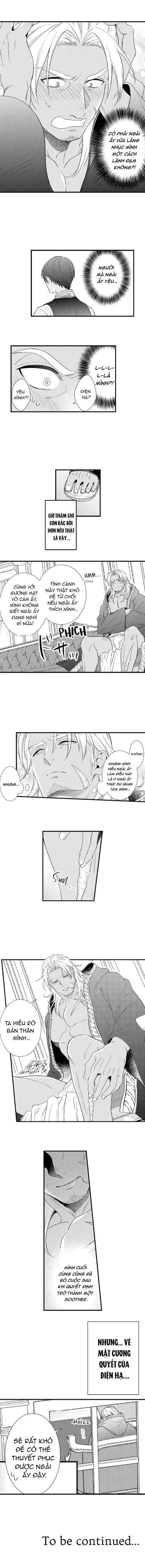 Amaregulus: Chiến binh & Soother Chapter 2 Trang 5