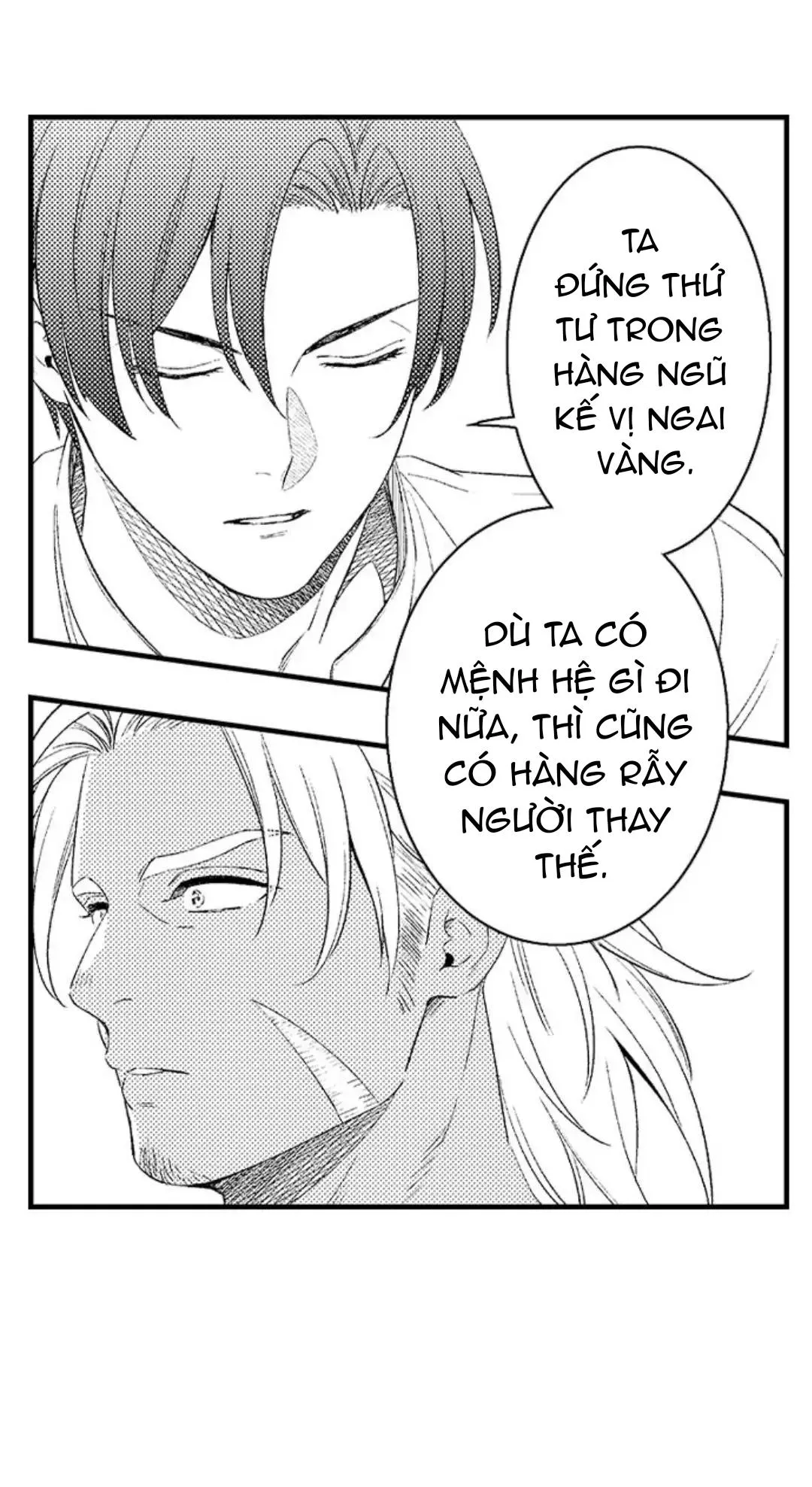 Amaregulus: Chiến binh & Soother Chapter 4 Trang 16