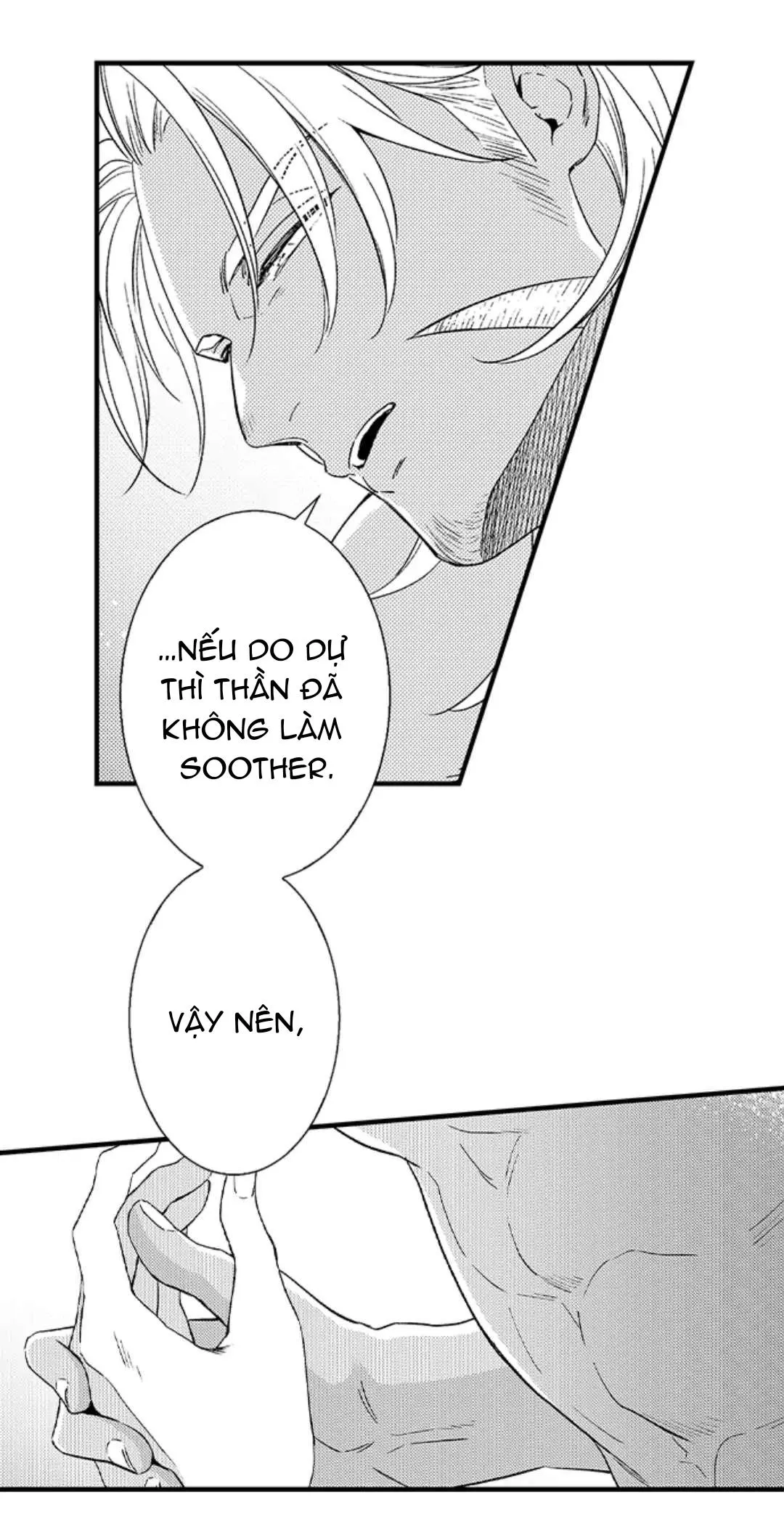 Amaregulus: Chiến binh & Soother Chapter 7 Trang 4