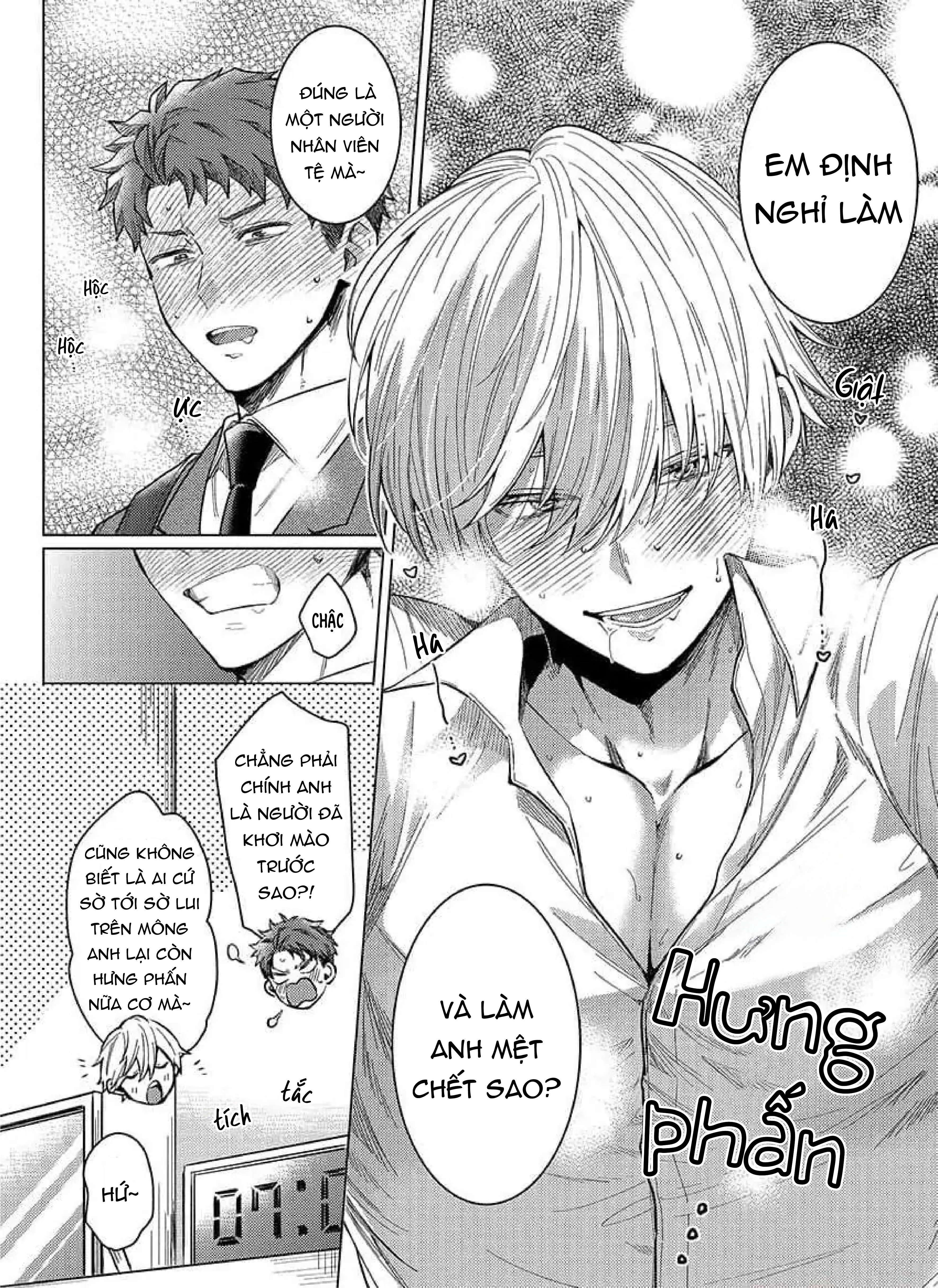 Ăn anh đi, chồng ơi! (Sửa đổi) Chapter 1 Trang 6