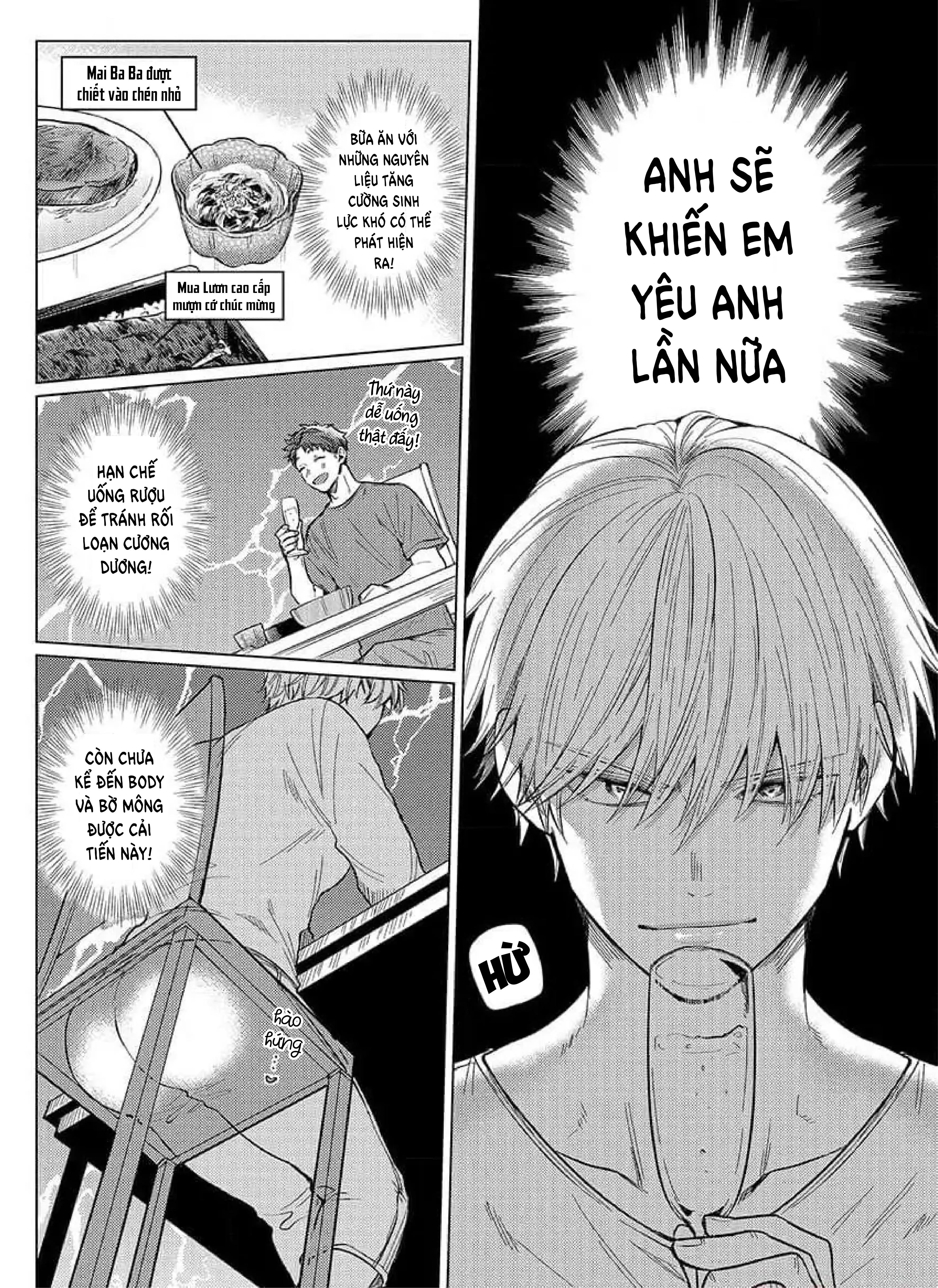 Ăn anh đi, chồng ơi! (Sửa đổi) Chapter 1 Trang 18