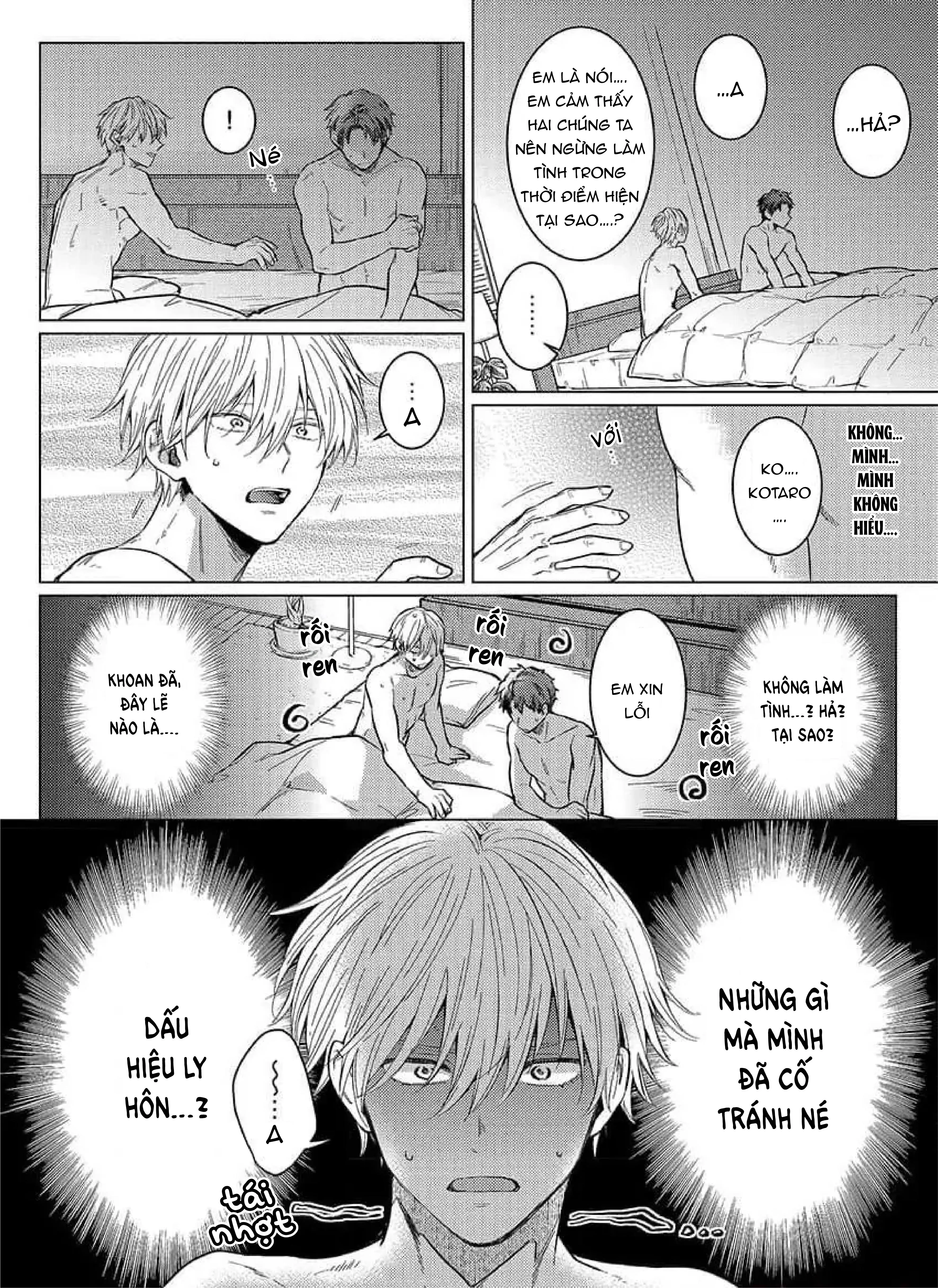 Ăn anh đi, chồng ơi! (Sửa đổi) Chapter 1 Trang 26