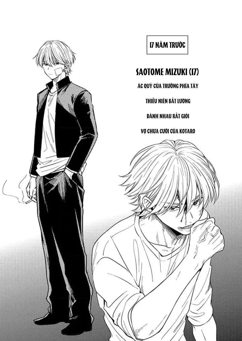 Ăn anh đi, chồng ơi! (Sửa đổi) Chapter 2 Trang 26