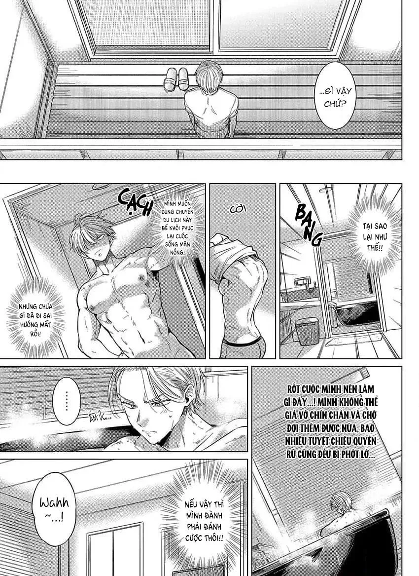 Ăn anh đi, chồng ơi! (Sửa đổi) Chapter 3 Trang 13