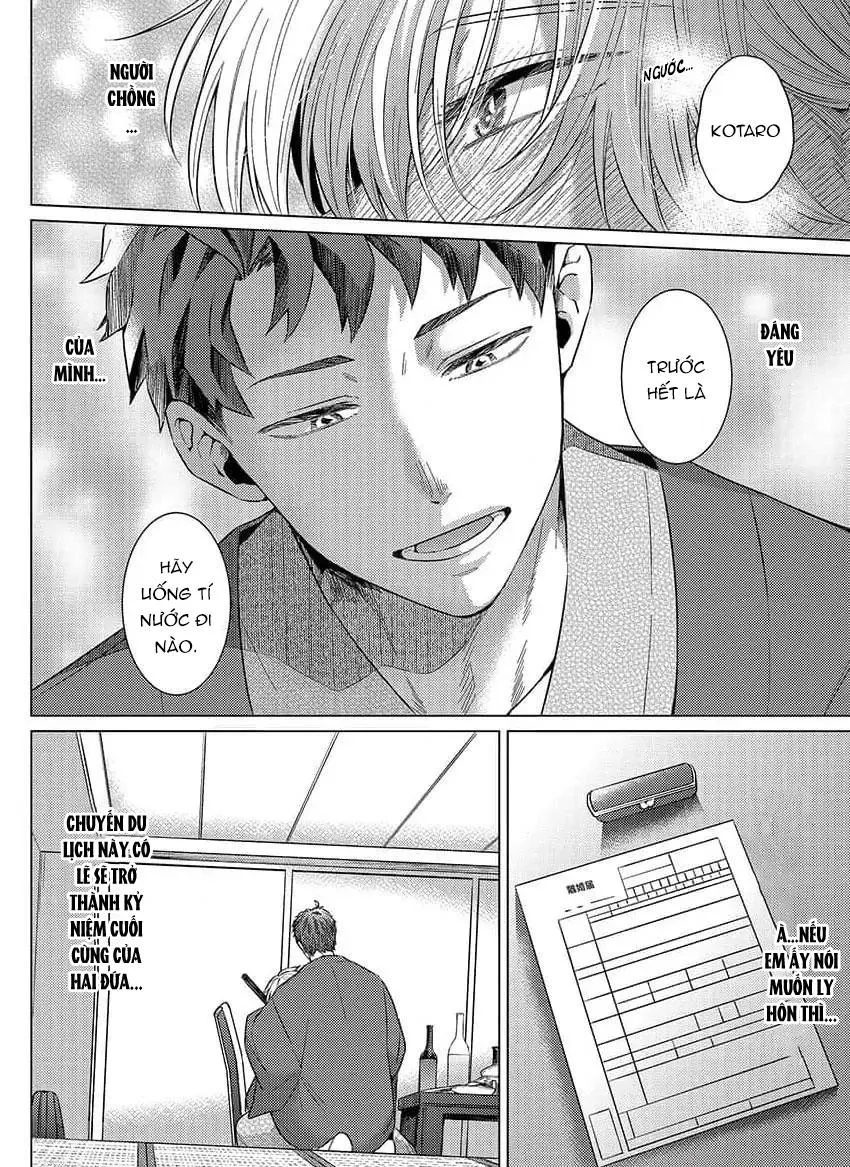 Ăn anh đi, chồng ơi! (Sửa đổi) Chapter 3 Trang 18