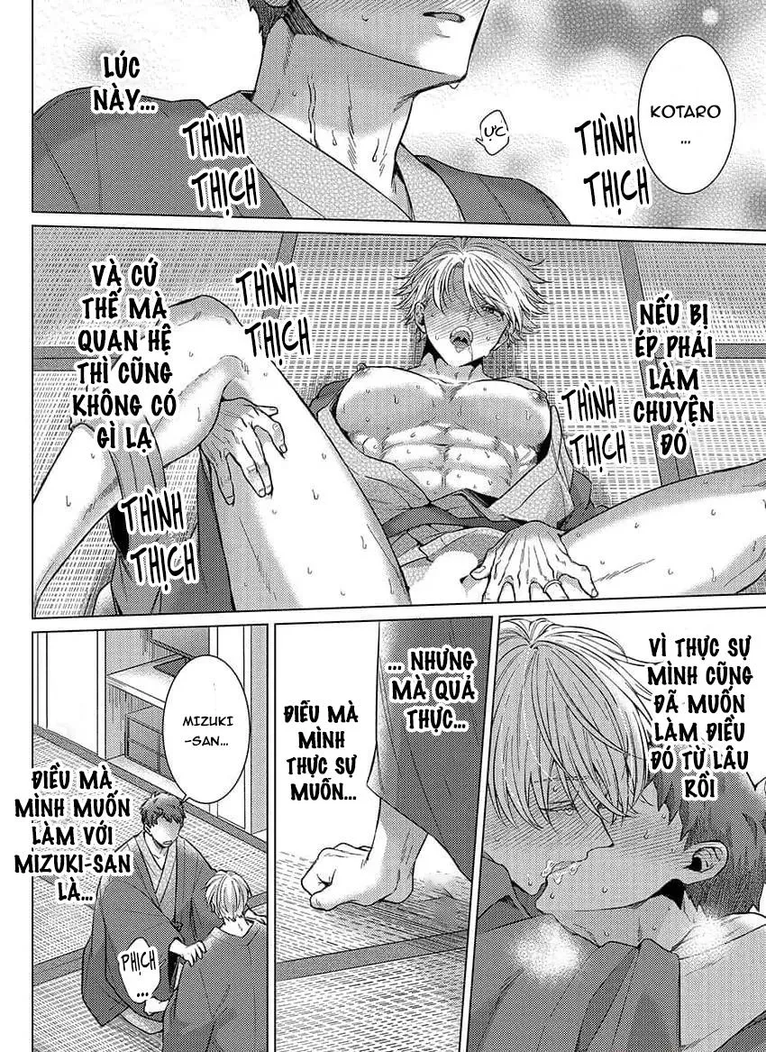 Ăn anh đi, chồng ơi! (Sửa đổi) Chapter 4 Trang 4