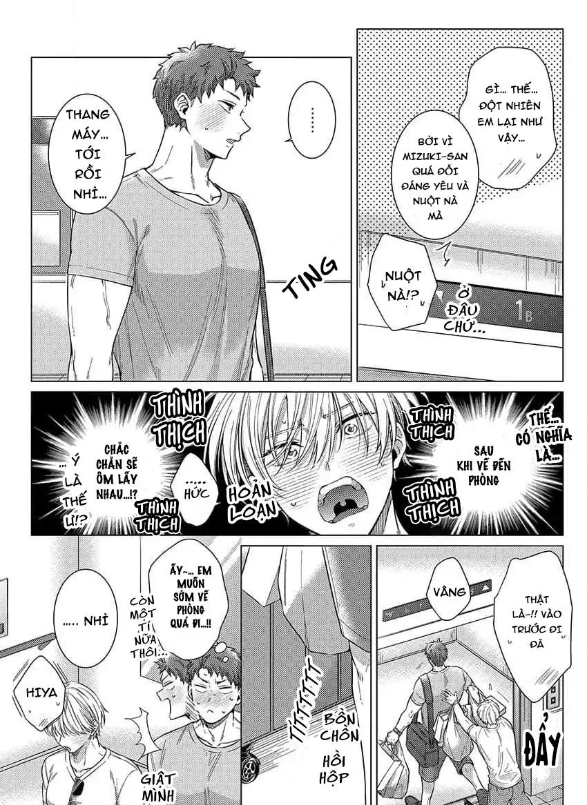 Ăn anh đi, chồng ơi! (Sửa đổi) Chapter 5 Trang 4