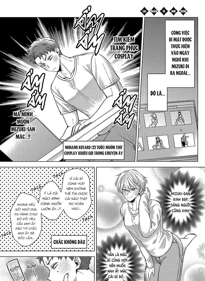 Ăn anh đi, chồng ơi! (Sửa đổi) Chapter 6 Trang 25