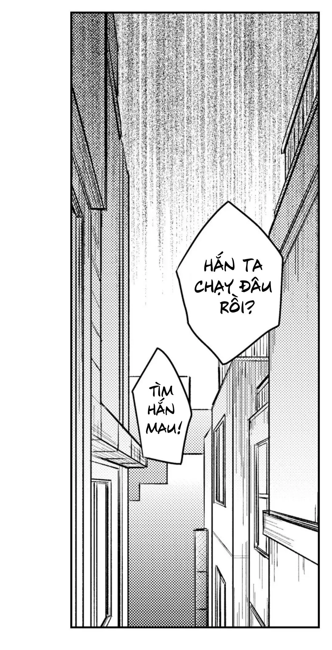 Ăn anh đi, chồng ơi! Chapter 1 Trang 22