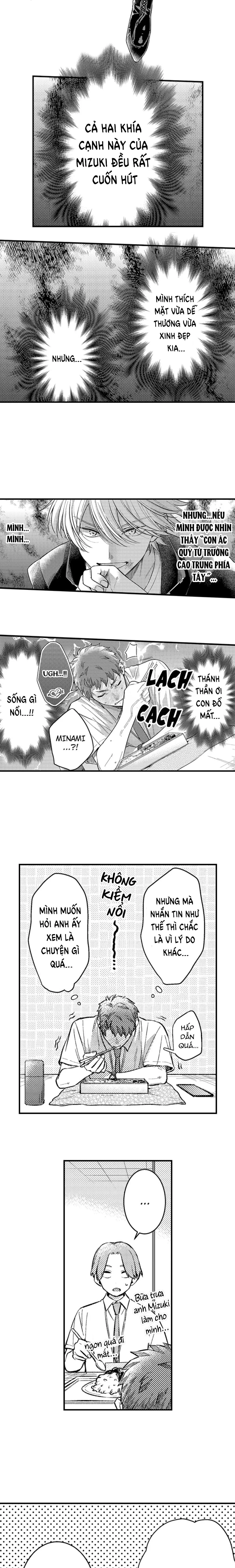 Ăn anh đi, chồng ơi! Chapter 22 Trang 5