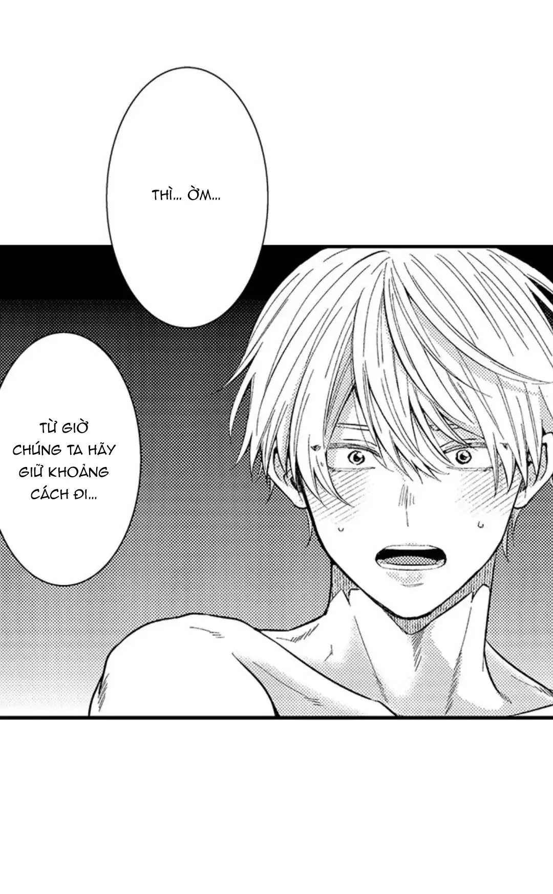 Ăn anh đi, chồng ơi! Chapter 4 Trang 3